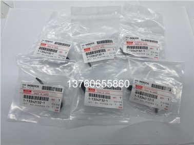 6BG1原装机油喷嘴