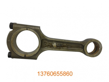 D7D发动机连杆
